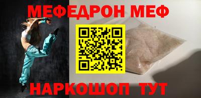 экстази Кулебаки