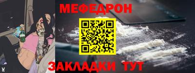 кристаллы Ликино-Дулёво