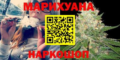 экстази Кулебаки