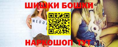 экстази Кулебаки