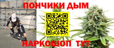 кокаин VHQ Кунгур