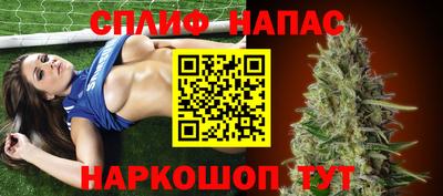 круглые Лесосибирск