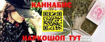 кокаин VHQ Кунгур