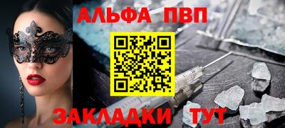 марихуана Ливны