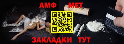 марихуана Ливны