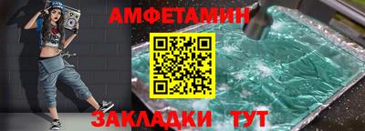 кристаллы Ликино-Дулёво