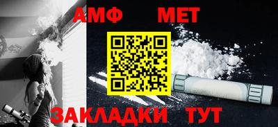 круглые Лесосибирск