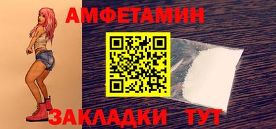 круглые Лесосибирск