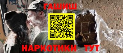 кокаин VHQ Кунгур