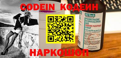 экстази Кулебаки