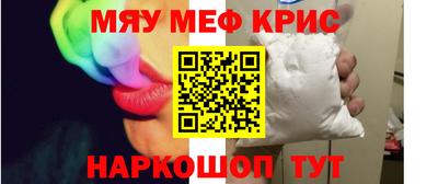 экстази Кулебаки