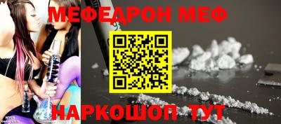 кристаллы Ликино-Дулёво